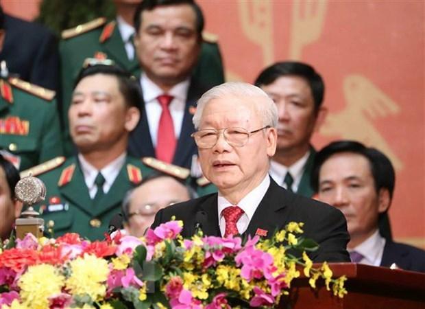 俄越友好协会:越共十三大在多方面上取得成功
