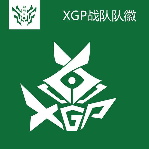 xgp战队队徽