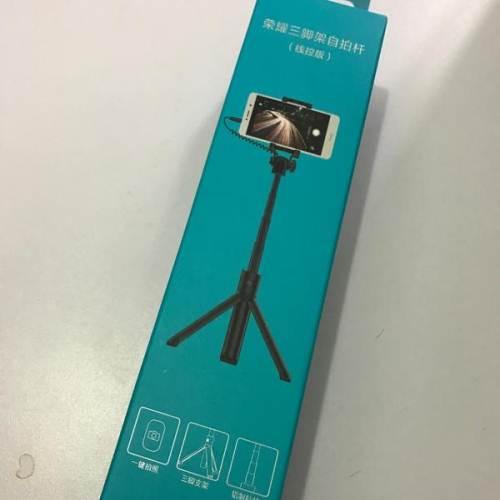 华为三角架自拍杆