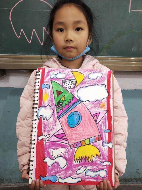 《小火箭》一年级学生绘画作品