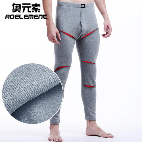 奥元素男士保暖裤秋裤男加厚加绒秋冬棉毛裤打底裤衬裤紧身修身青年