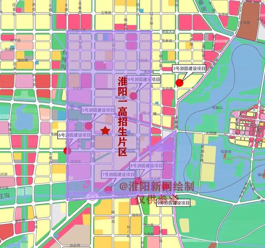 淮阳一高公办,整体捐给政府,招生方案公布