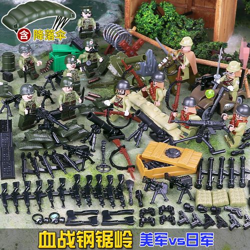 乐高八路军二战抗日士兵军事小人公仔模型拼装积木玩具男孩子礼物