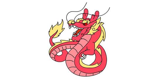 龙的画法 中国龙
