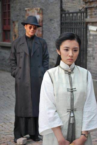 《民国往事》剧照曝光 王晓晨清新大气最抢眼