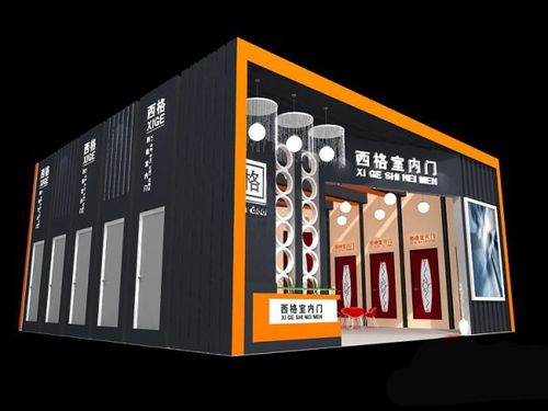门窗展厅