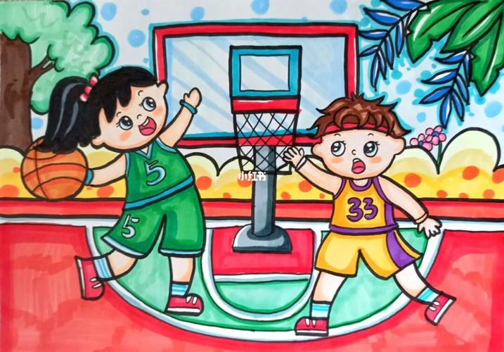 马克笔主题儿童画(运动打篮球主题)_儿童画_马克笔_运动_幼师_篮球