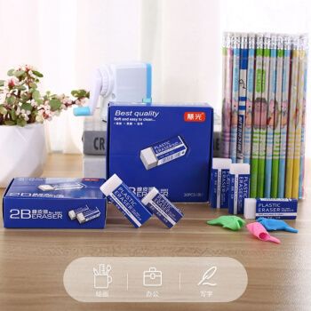 网红款小学生2b橡皮擦儿童美术考试专用橡皮学习用品文具旭泽大号30块