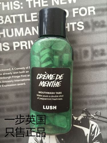 现货英国lush creme de menthe薄荷漱口粒 固体漱口水 45g_7折现价95