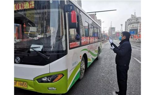 白山市:全力做好城市公共客运疫情防控工作