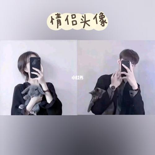 可爱优质的真人情头,男女生单人情侣头像_情侣头像_头像_头像_素材