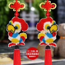 新款精准印花十字绣汽车挂件卡通小鸡挂饰十二生肖鸡年双面全珠绣 鸡