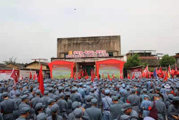南雄油山游击队大队长曾彪之孙曾宪东,省直,韶关市直,南雄市直机关党