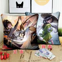 王者荣耀抱枕貂蝉
