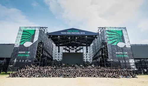 2021济南迷笛音乐节在哪举办?