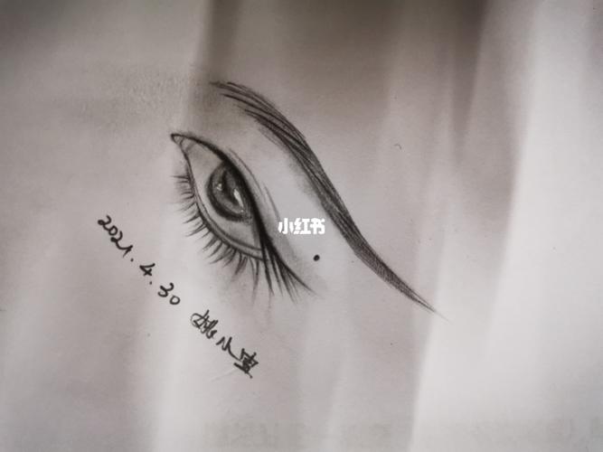 简笔眼睛手绘_手绘_每日手绘_文化_绘画