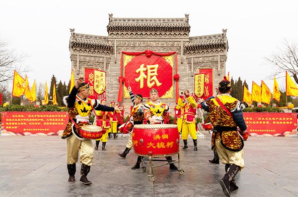 洪洞大槐树景区春节长假四大亮点不容错过