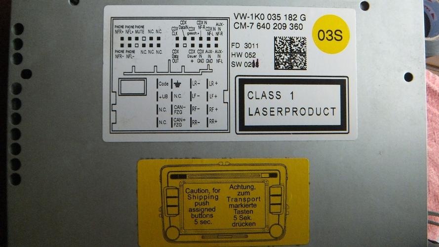 vw フォルクスワーゲン 纯正 ステレオ 6连奏cdchanger rcd510?