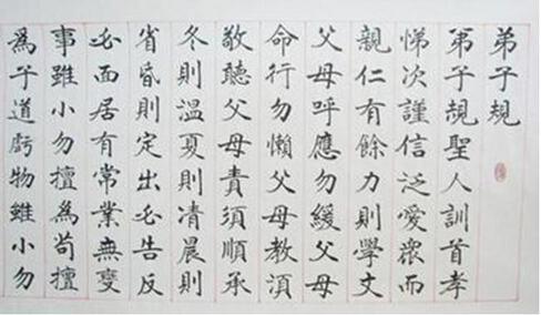 中华丹青网 专题资讯     何俊田的书法,有着深厚的传统功底.