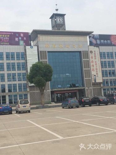 客运站-图片-蕲春县生活服务-大众点评网