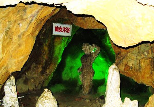 蓝田辋川溶洞