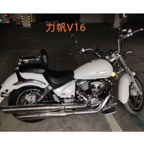 哈雷摩托车力帆v16小火神摩枭金吉拉可折叠靠背摩瑞883靠背改装
