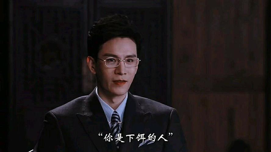 流光之城:不老男神!经超演的反派角色绝了