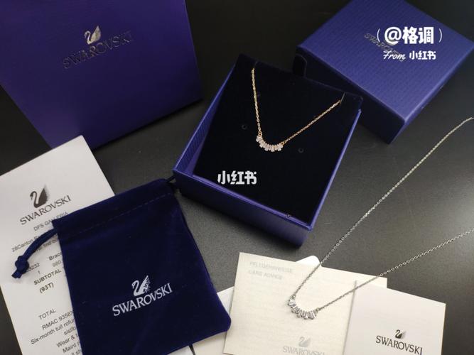 施华洛世奇项链(swarovski) 太阳花微笑项链_项链_太阳花_施华洛世奇