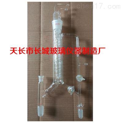 玻璃精馏头