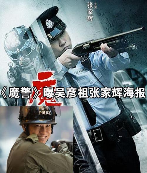 图片搜寻: 徐步高