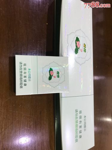 荷花非卖品加条盒