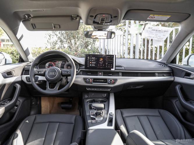 奥迪a55座落地价多少