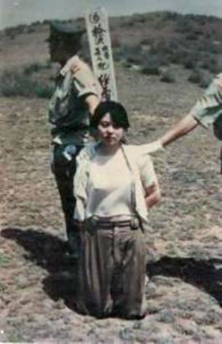 中国最漂亮的死刑毒贩,被枪毙前一句话让人闻之落泪心碎