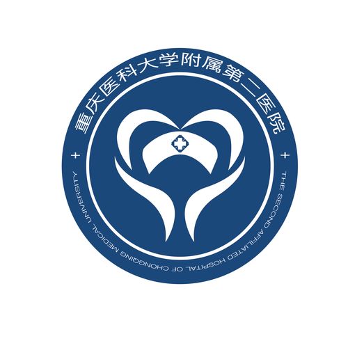 外科护理专科护士培训基地的logo
