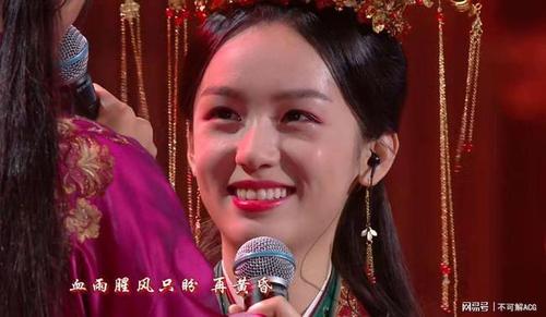 阿湘和曹蔚宁圆满啦!圆满啦!