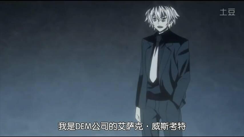 约会大作战 (date a live) 里,艾克想要利用精灵实现的真正悲愿是什么