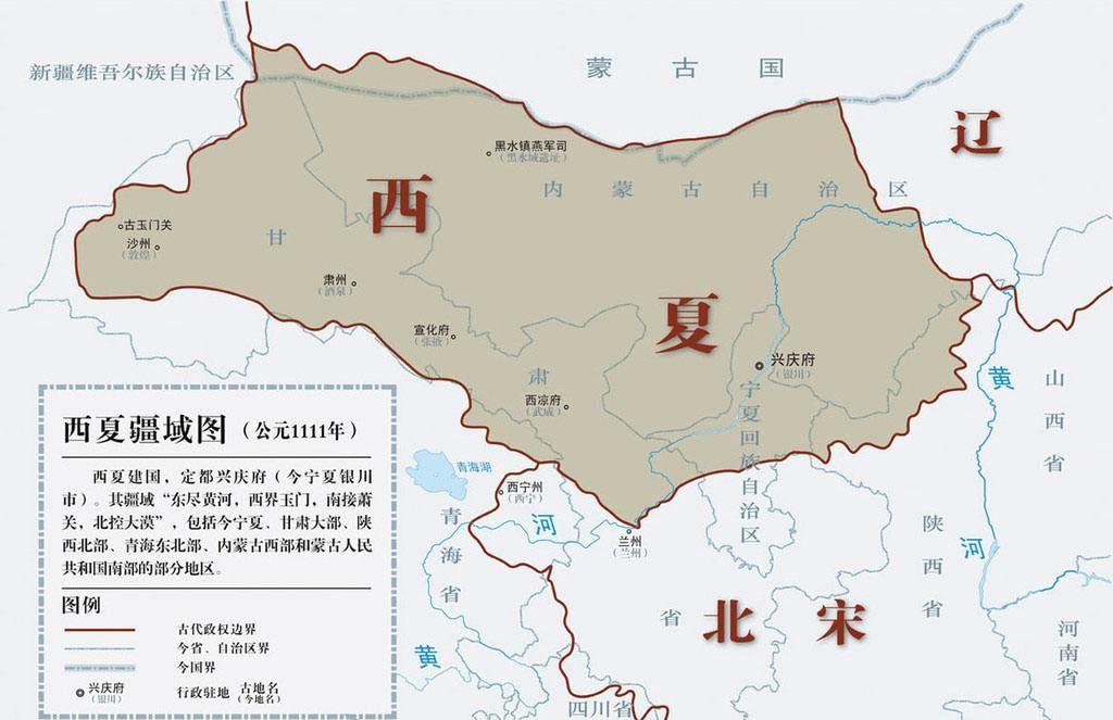 西夏是我国历史上唯一一个没有收入正史的古代王朝.