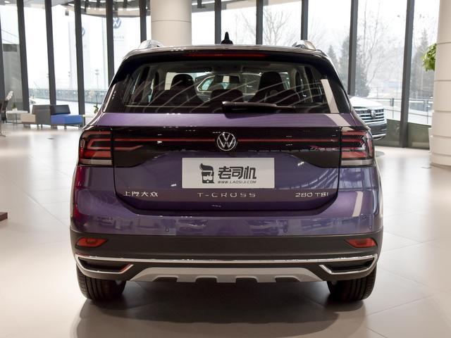 1149万起买大众suv油耗还只要57l实拍大众途铠