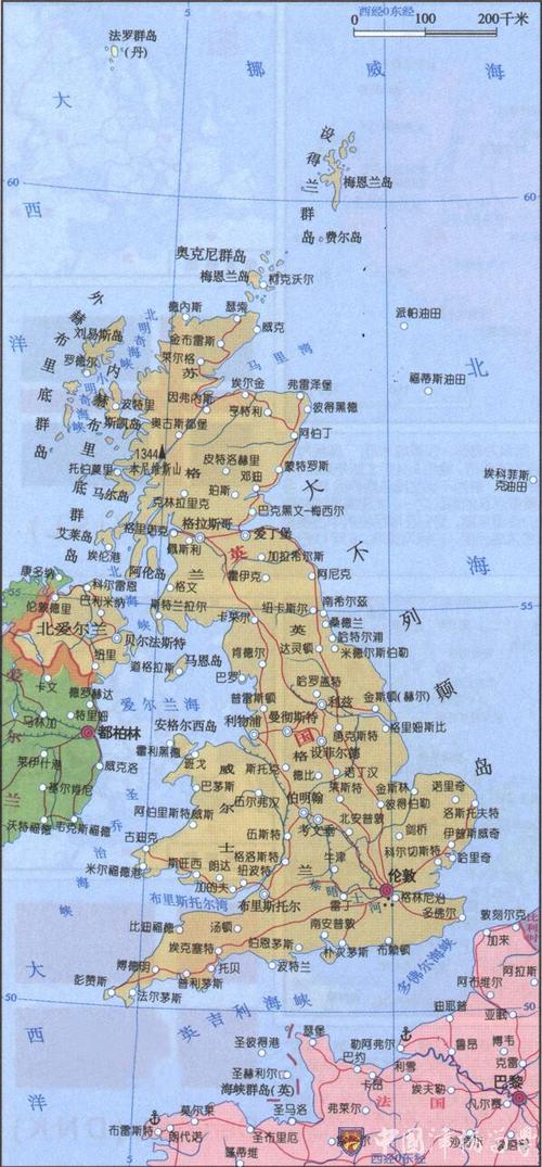 苏格兰属于哪个国家