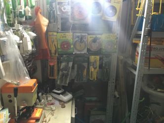 宏海五金店