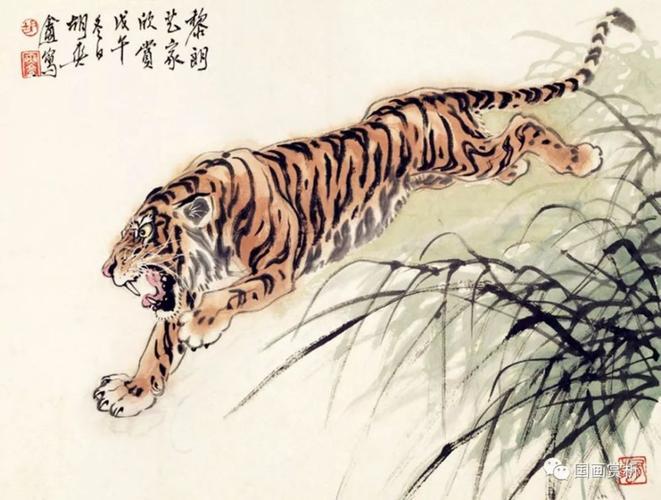 画虎名家胡爽庵猛虎二十五幅