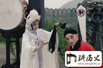 豫剧大祭桩有什么故事情节?豫剧大祭桩选段简介