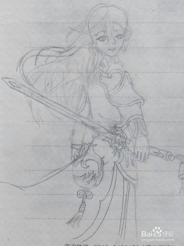第五步--用铅笔轻轻画出李白手中的剑,注意细节部分的刻画哦,画