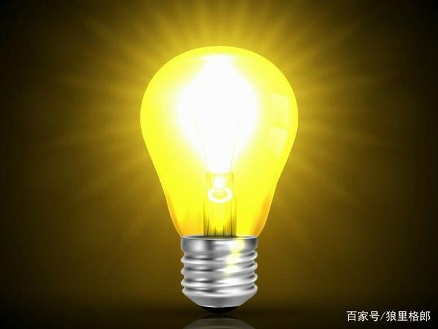 电灯泡引发的笑话