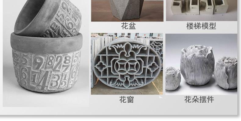 水泥仿古建材模具硅胶 翻模多易脱模花盆复模 液体模具硅橡胶