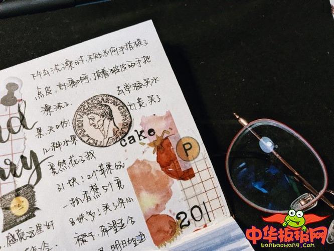复古风手帐排版设计最适合自己的风格