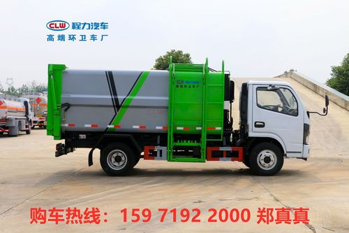 奥铃前置压缩式垃圾车 环卫设备自装卸垃圾车 侧装式翻桶垃圾车