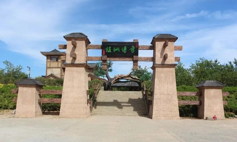  p>苏留庄镇,隶属于山东省德州市夏津县,地处 a target="_blank" href