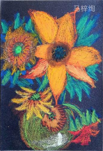砂纸油画棒――临摹梵高的《向日葵》