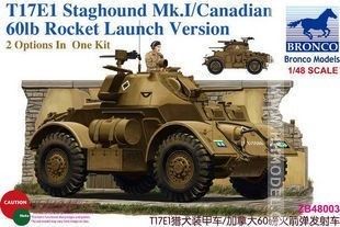 猎犬 铸造世界 35228 田宫模型 1/35 美军m8轻型装甲车 猎犬轮式装甲